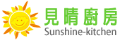 見晴廚房